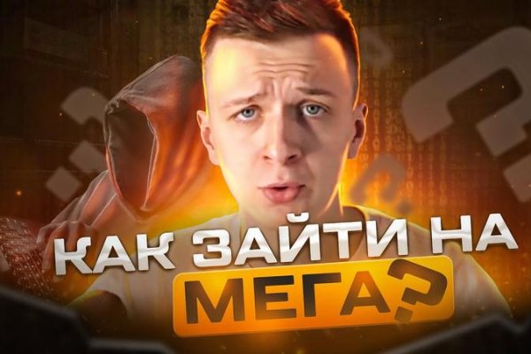 Что такое кракен только через тор