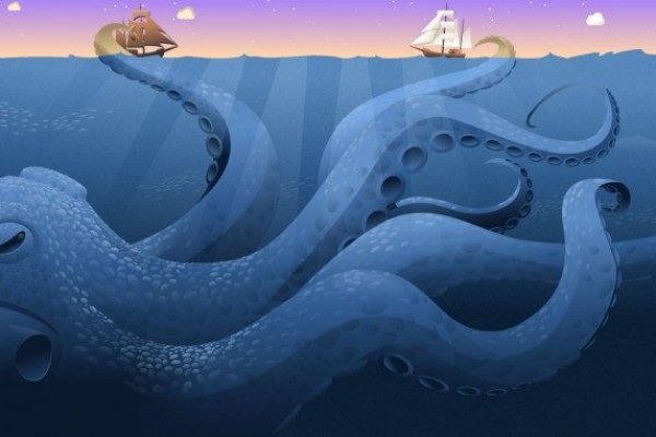 Kraken наркотики сайт