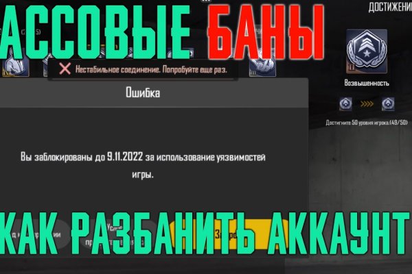 Кракен сайт официальный kraken clear com