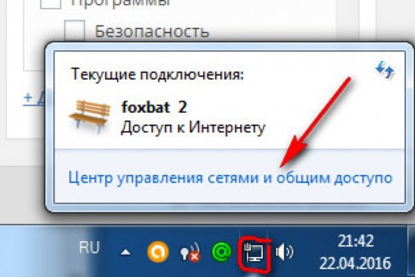 Актуальные ссылки кракен 2025
