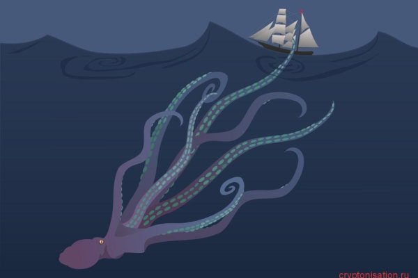 Http kraken