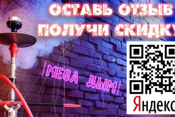 Как зайти на кракен kr2web in