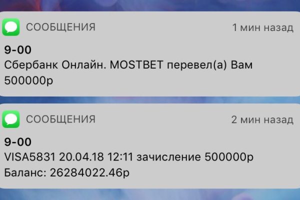 Ссылка кракен kr2web in