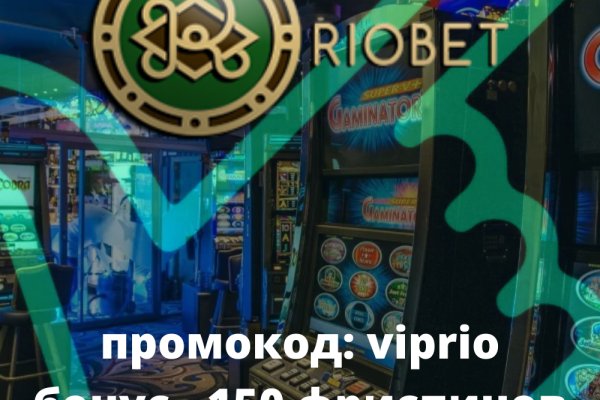 Как зайти на кракен с телефона андроид