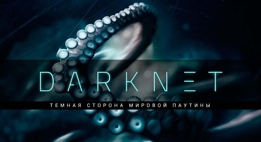 Кракен официальная ссылка kraken torion