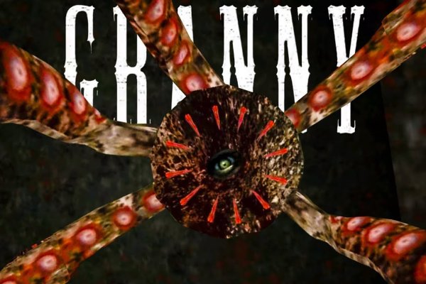 Kraken 20at