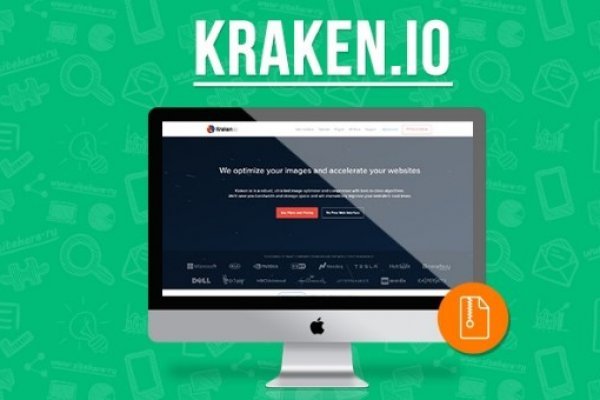 Kraken darknet onion