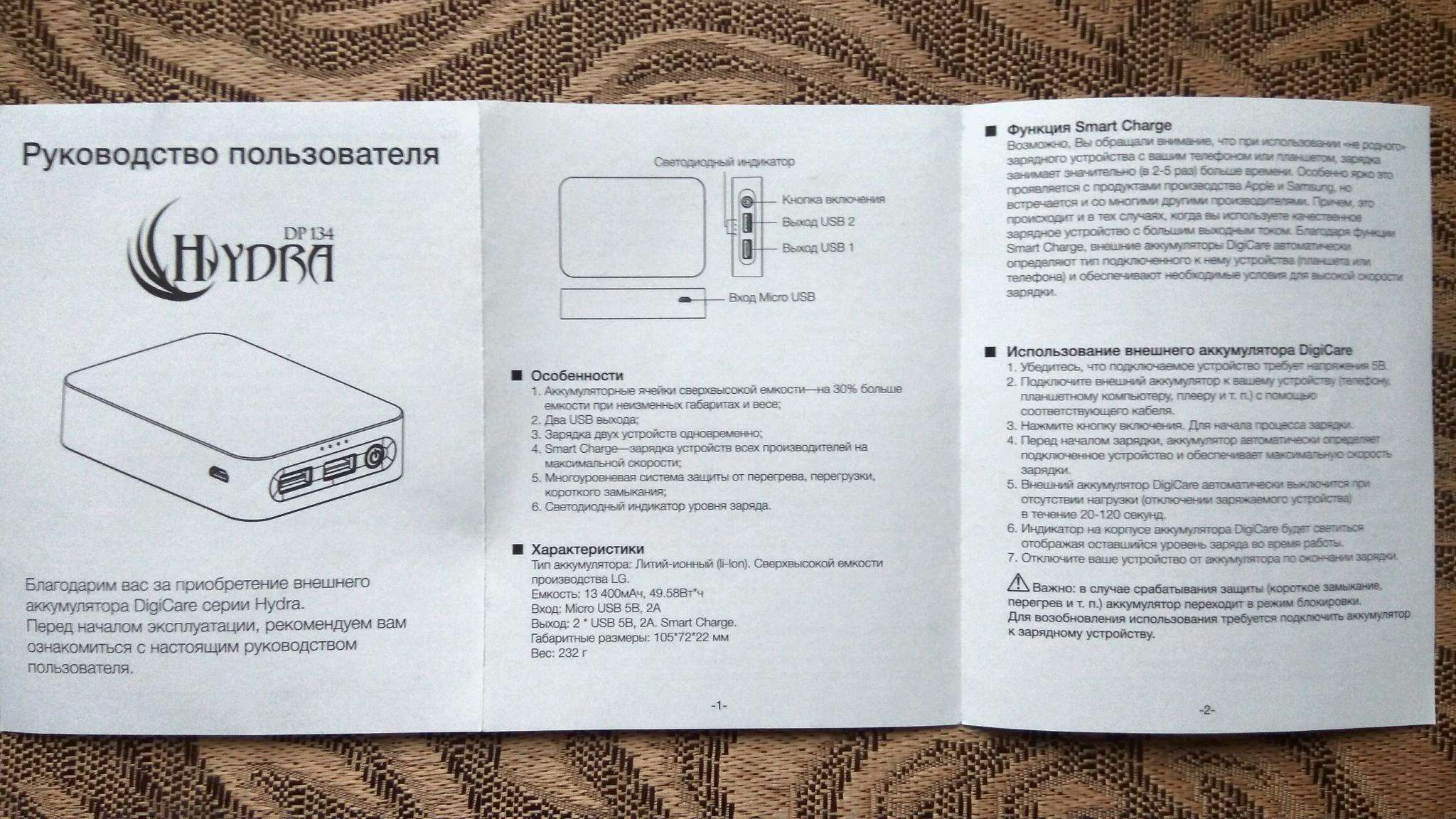 Кракен тор текст