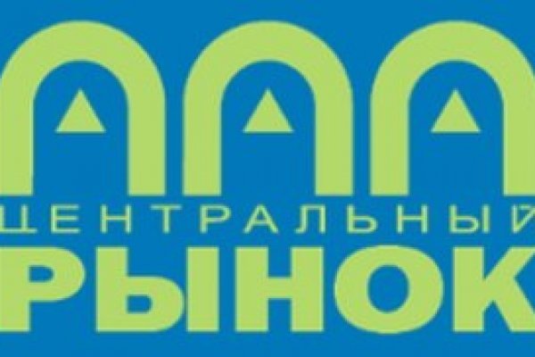 Пользователь не найден кракен даркнет