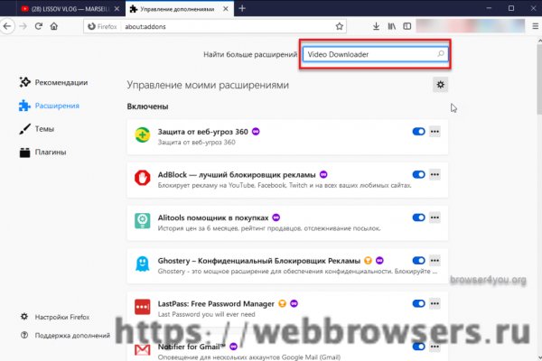 Кракен маркетплейс kr2web in площадка