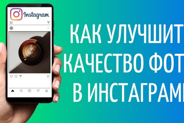 Кракен это сайт что продают