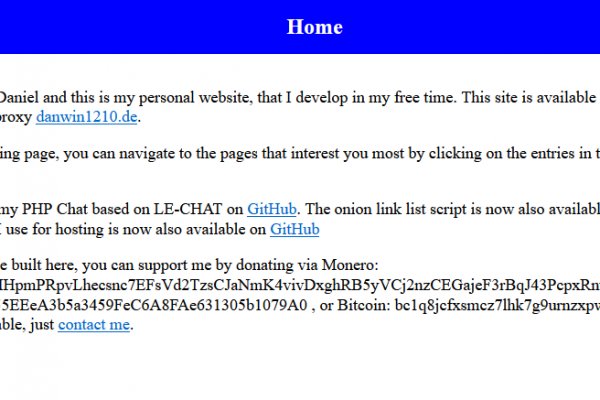Kraken даркнет gigageek ru