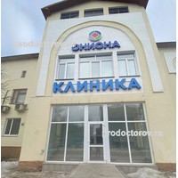 Кракен магазин ссылка